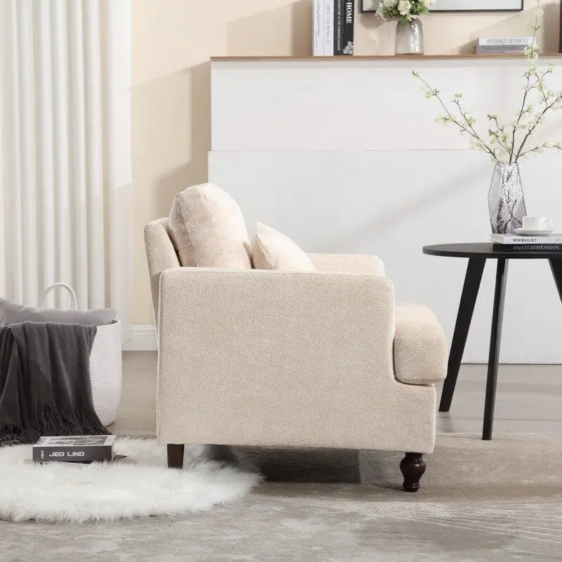 Modern Accent Chair Lounge Chair, Wood Frame Armchair