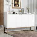 47.2 Modern 4 Door Buffet with Metal Base